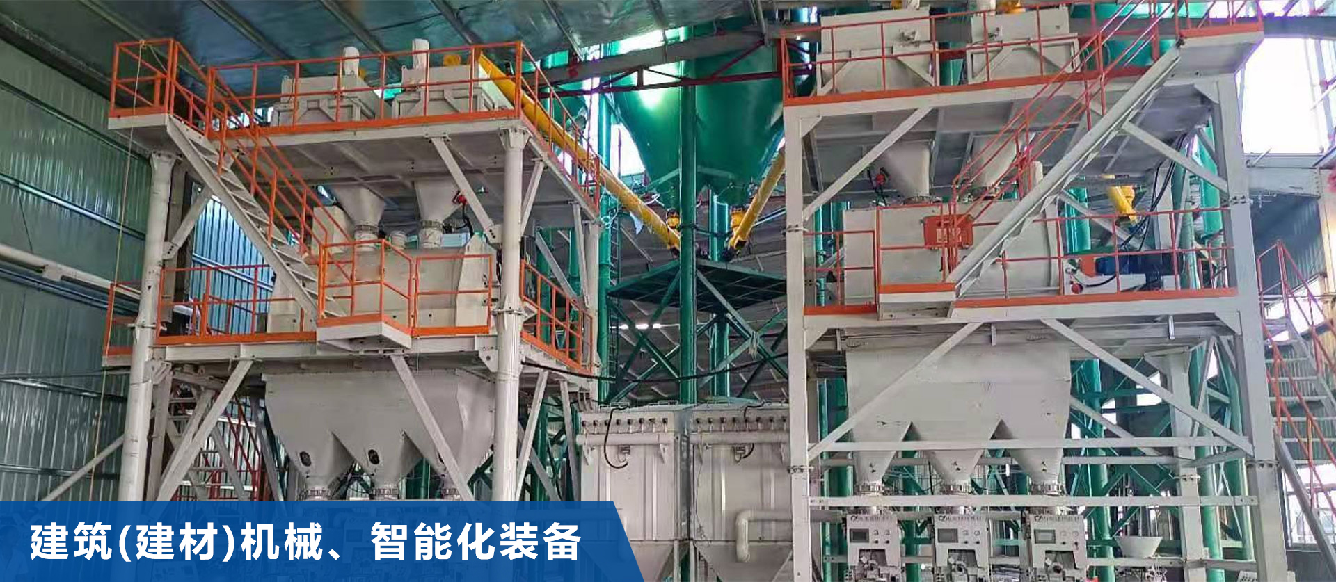 HTH体育官方网站(中国)有限公司