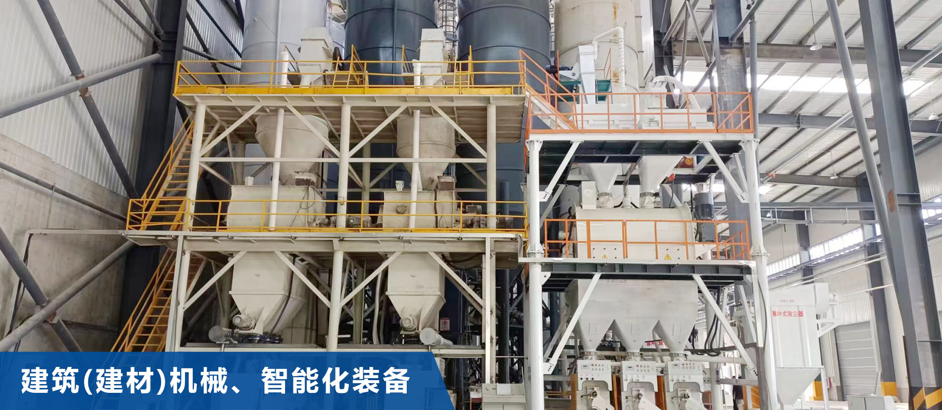 HTH体育官方网站(中国)有限公司