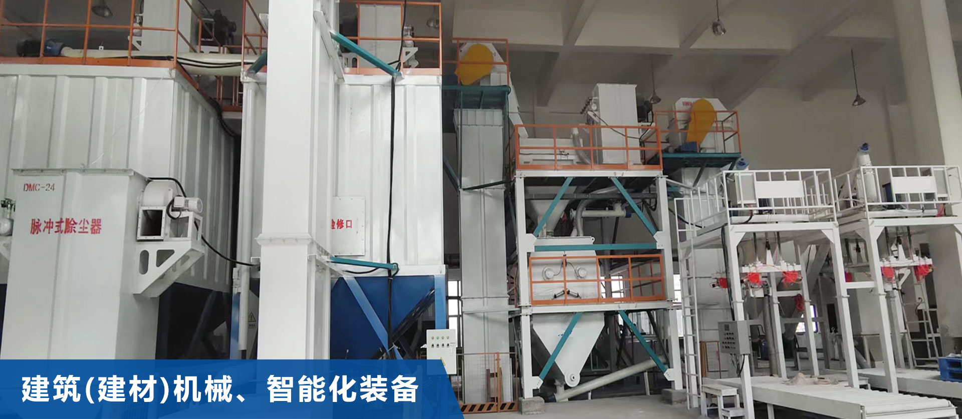 HTH体育官方网站(中国)有限公司