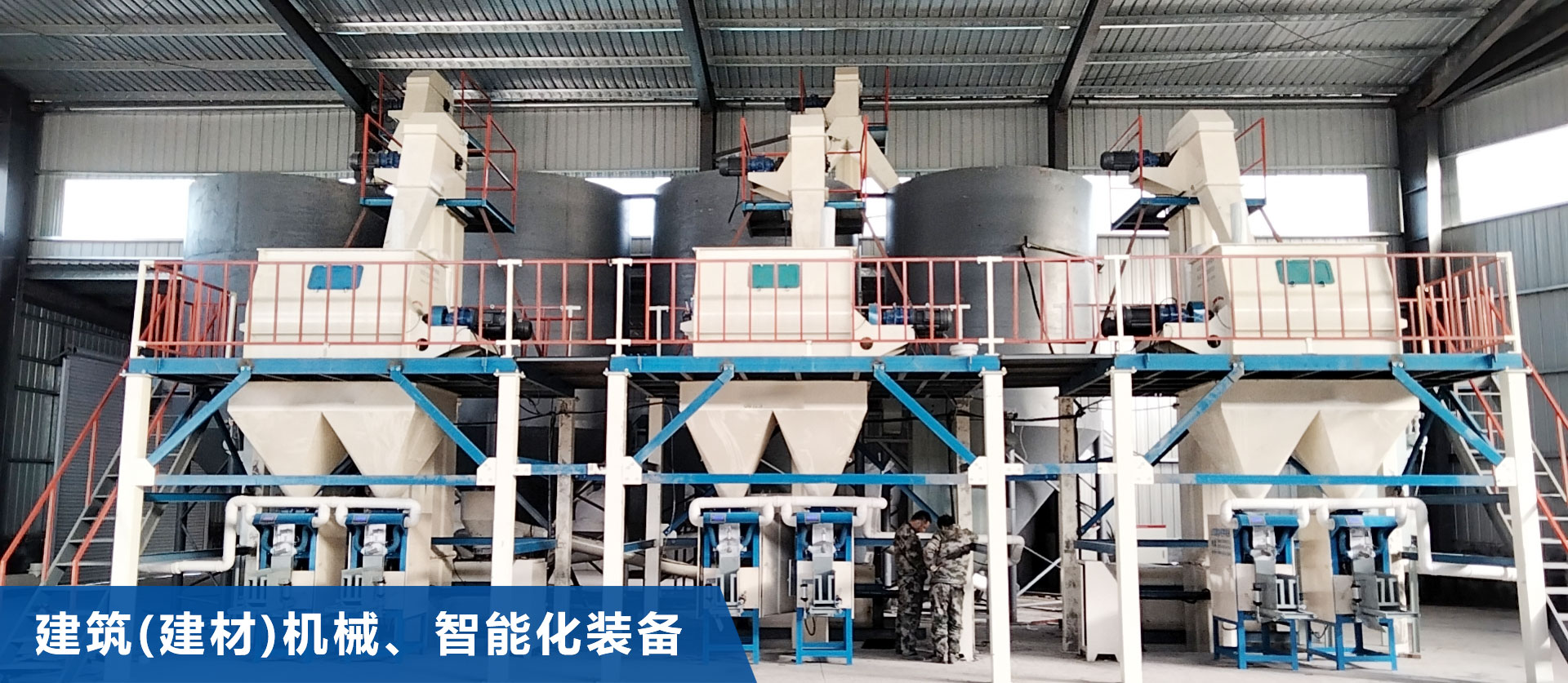 HTH体育官方网站(中国)有限公司