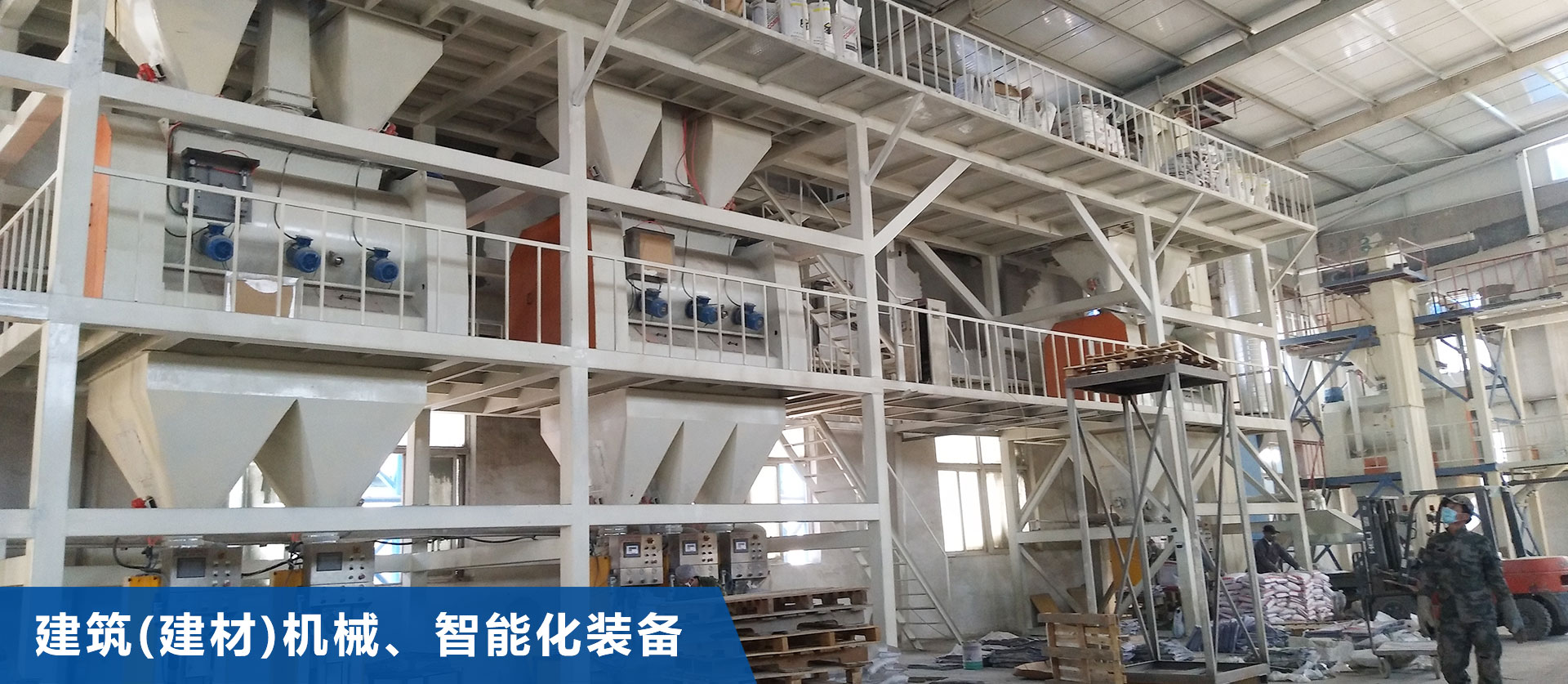 HTH体育官方网站(中国)有限公司